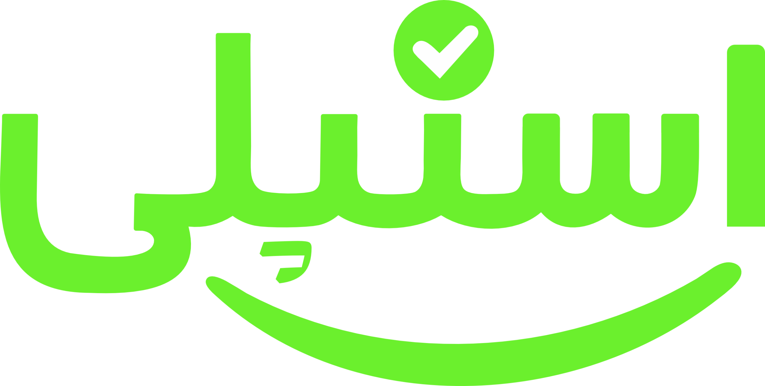 فروشگاه اینترنتی اسنپلی