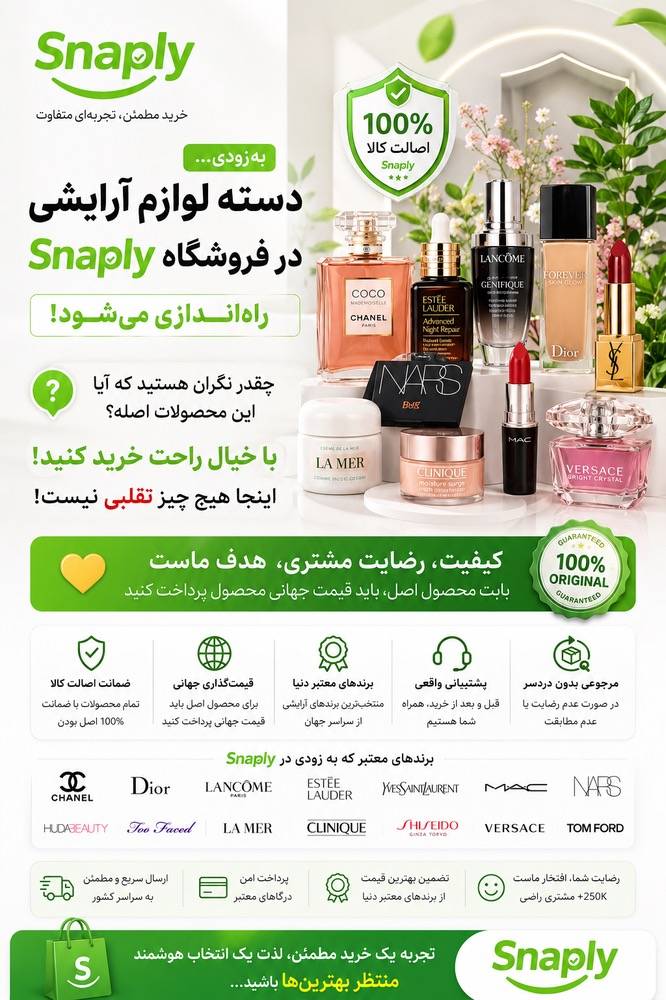 article-slider