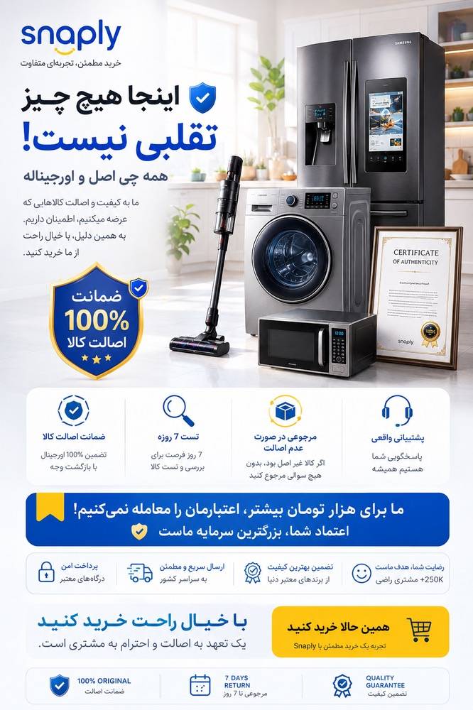 article-slider