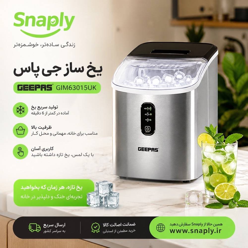 article-slider