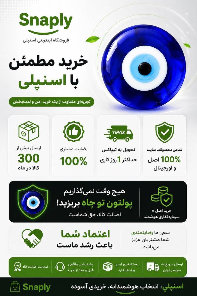 article-slider