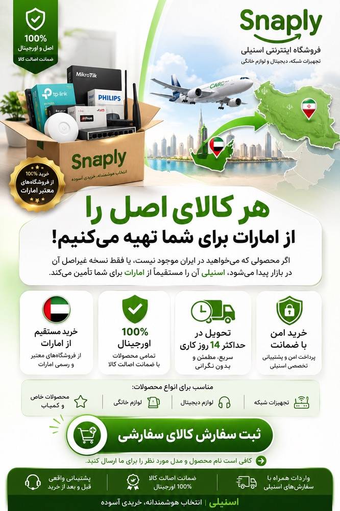 article-slider