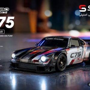 ماشین کنترلی Turbo Racing C75 RTR 1:76 | کوچک‌ترین ماشین دریفت حرفه‌ای - فروشگاه فروشگاه اینترنتی اسنپلی