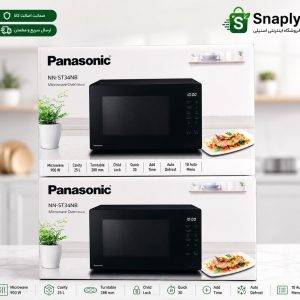 مایکروویو پاناسونیک مدل NN-ST34NB - فروشگاه فروشگاه اینترنتی اسنپلی